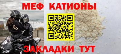 стаф Дубна