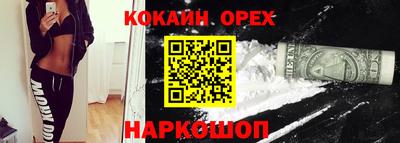 альфа пвп Донской