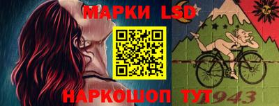 альфа пвп Донской