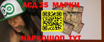 альфа пвп Донской
