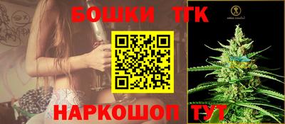 альфа пвп Донской
