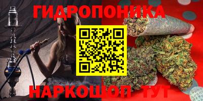 мефедрон мука Донецк