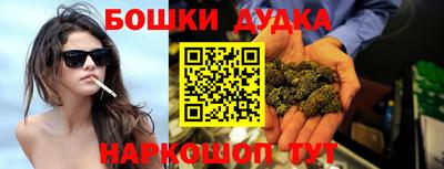 альфа пвп Донской