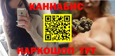 альфа пвп Донской