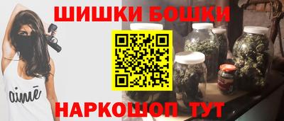альфа пвп Донской