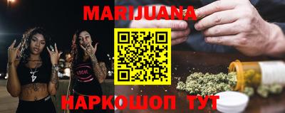 мефедрон мука Донецк
