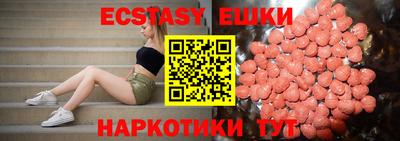стаф Дубна