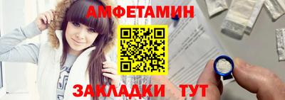 мефедрон мука Донецк