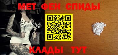 стаф Дубна