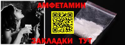 стаф Дубна