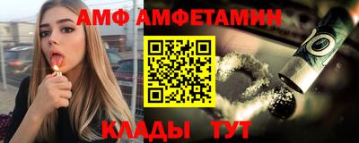 мефедрон мука Донецк