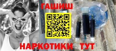 мефедрон мука Донецк