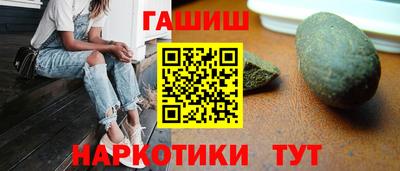 альфа пвп Донской