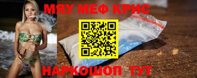 стаф Дубна