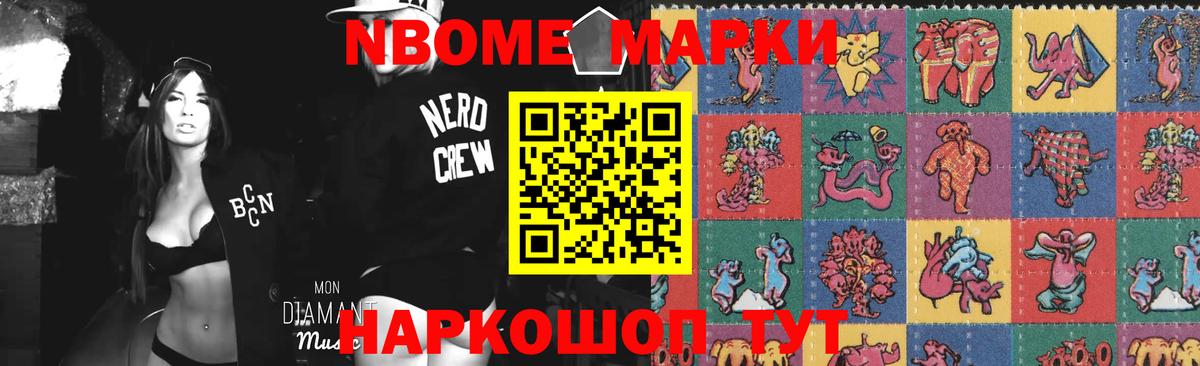 ЛСД экстази кислота  ссылка на мегу зеркало  Михайловск  Лсд 25 экстази  Вход с VPN  ЛСД экстази ecstasy 